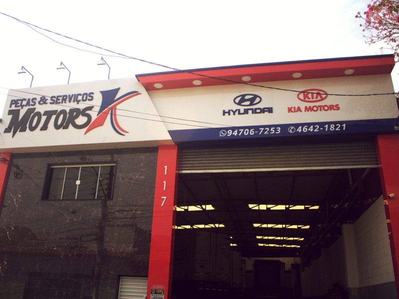 Banner Motorsk